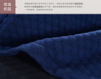 冬夜里的溫暖守護(hù) 眠趣空氣棉床品，開(kāi)啟親膚保暖新體驗(yàn)